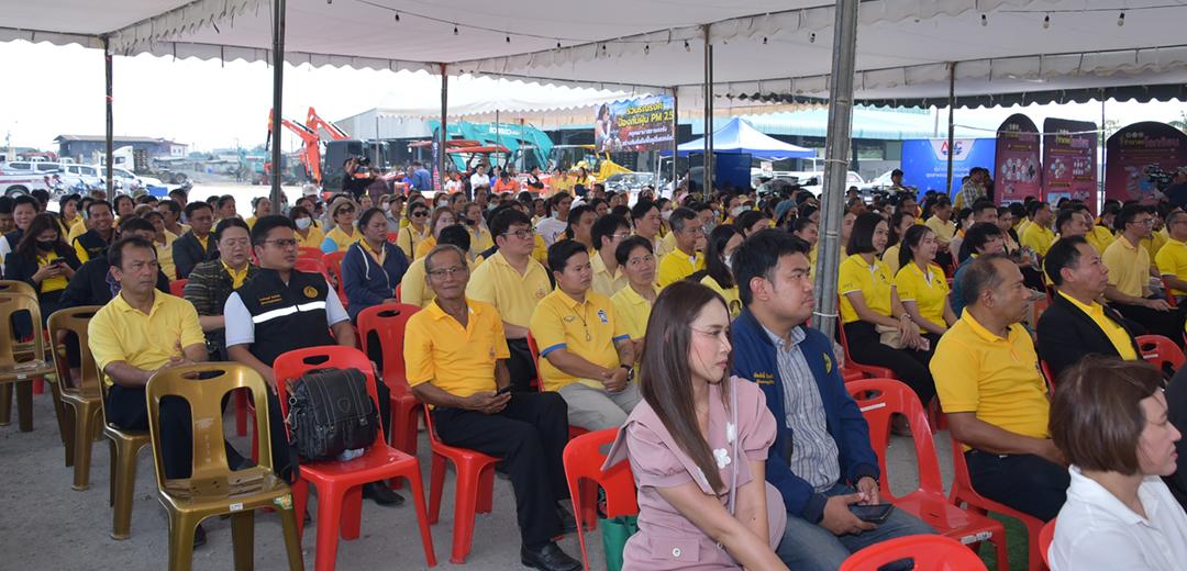 ภาพประกอบที่ 4