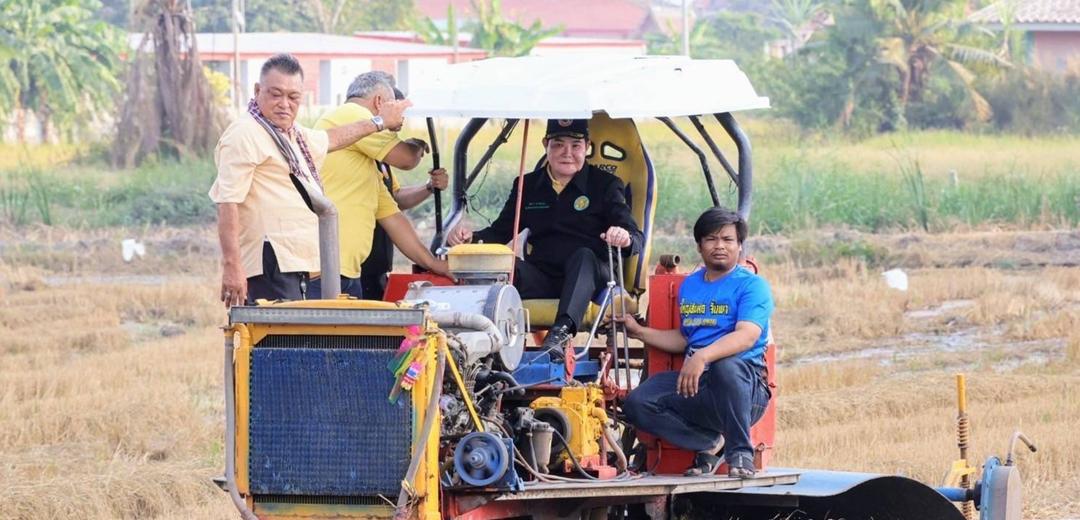 ภาพประกอบที่ 7