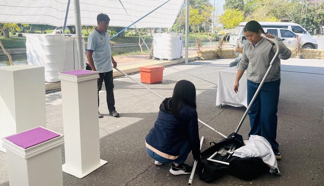 ภาพประกอบที่ 1