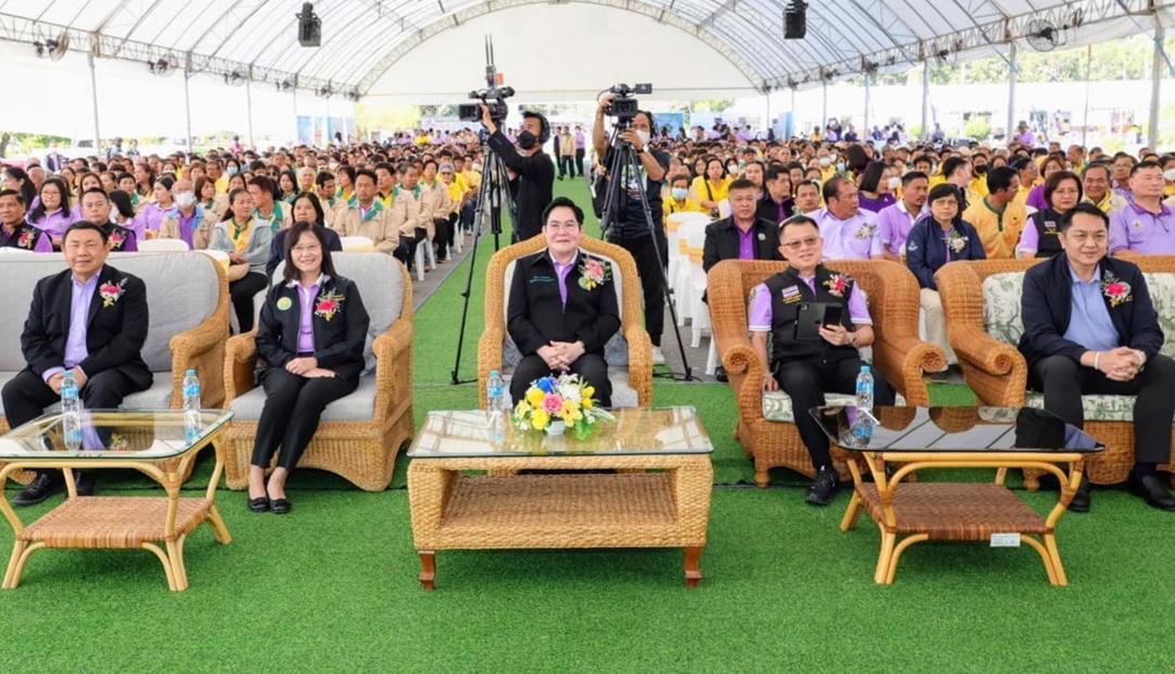 ภาพประกอบที่ 1