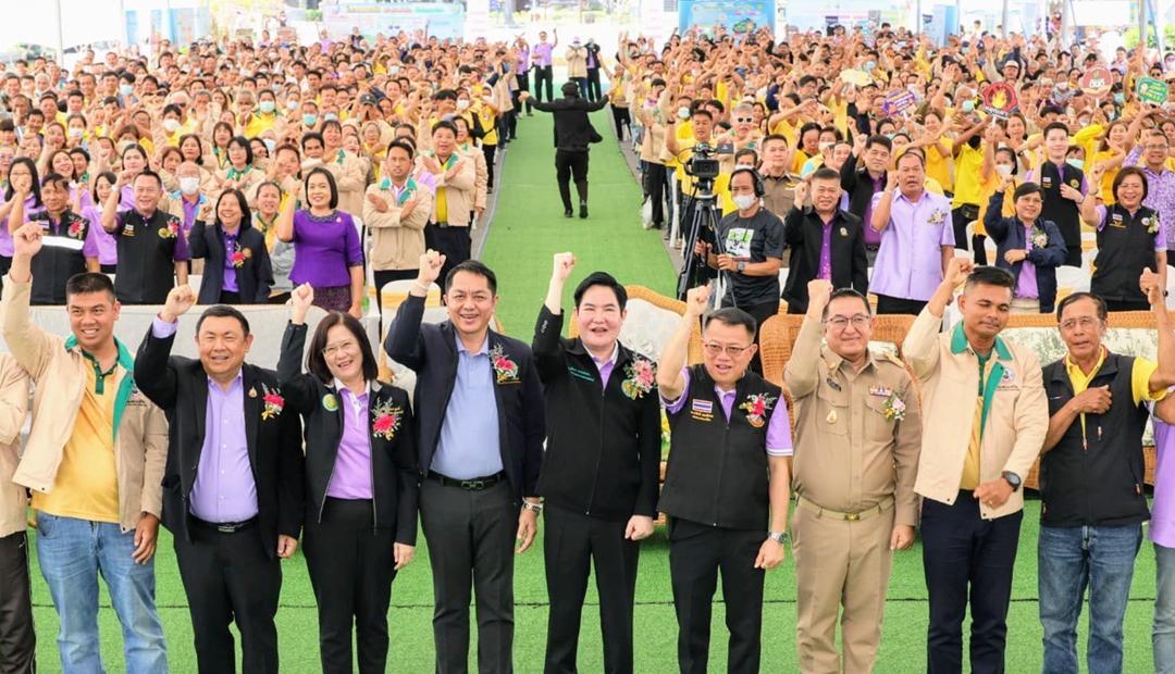 ภาพประกอบที่ 4