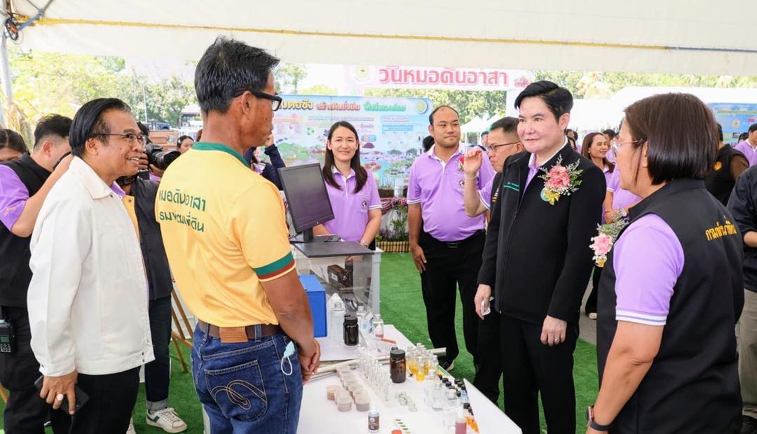 ภาพประกอบที่ 5