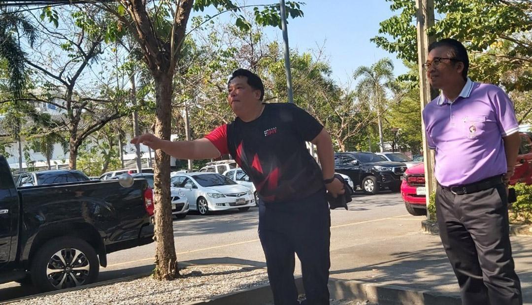 ภาพประกอบที่ 1