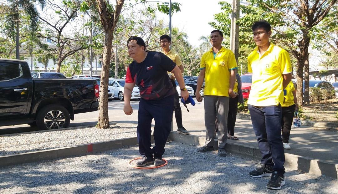 ภาพประกอบที่ 2