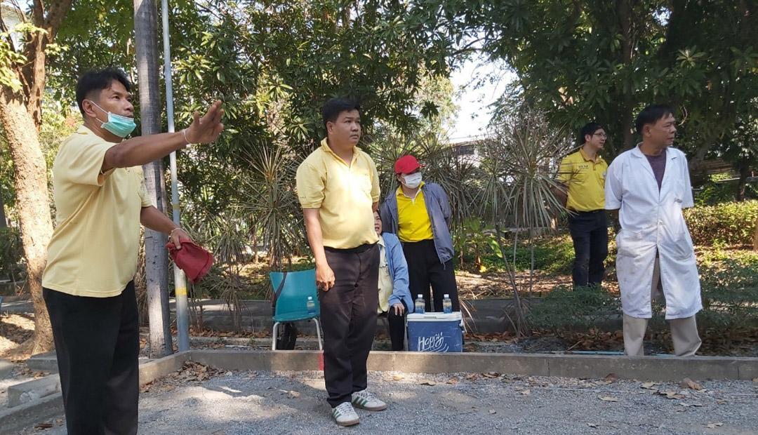 ภาพประกอบที่ 3