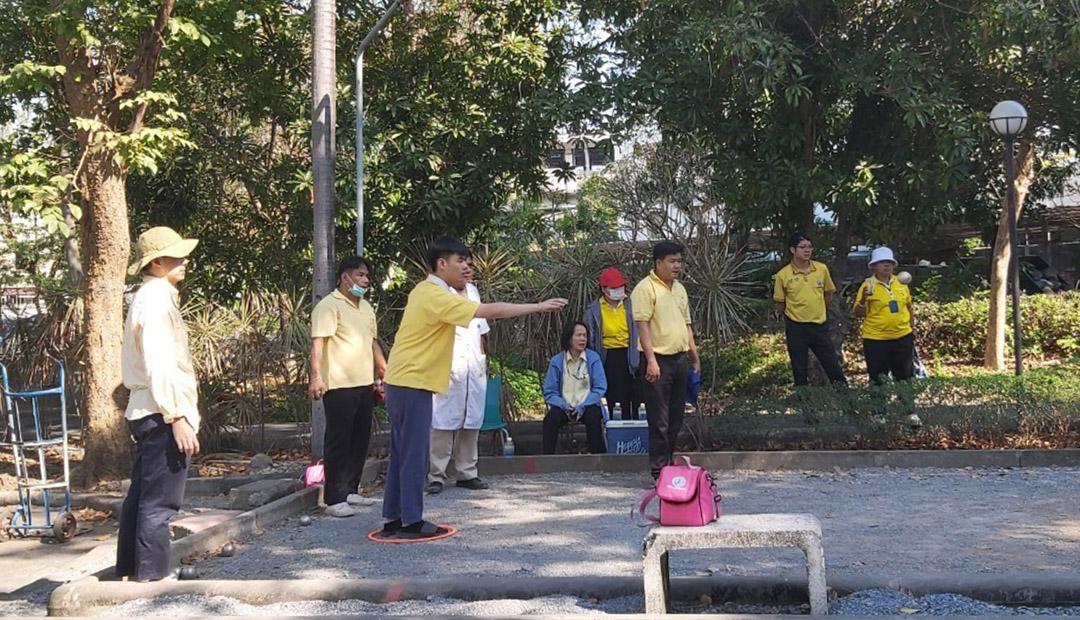 ภาพประกอบที่ 4