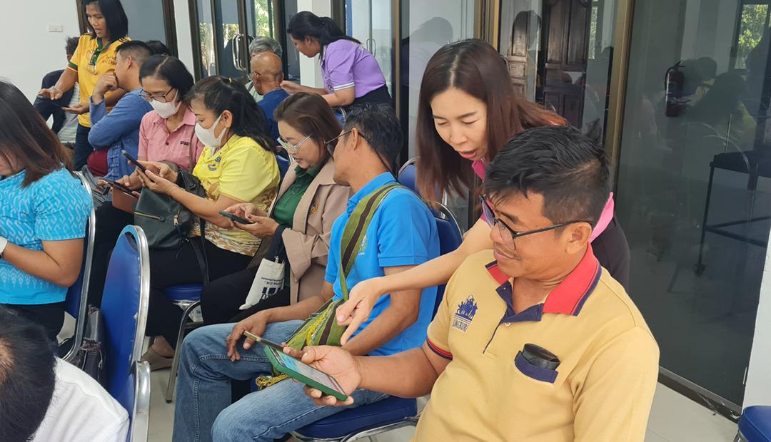 ภาพประกอบที่ 6