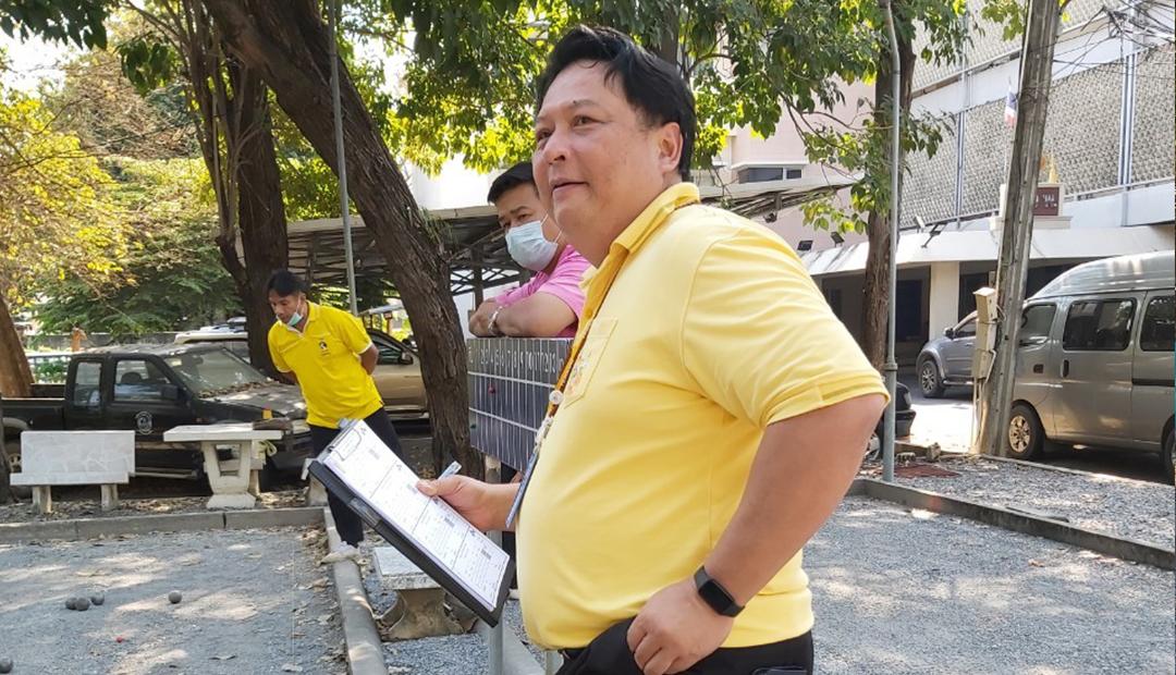 ภาพประกอบที่ 1