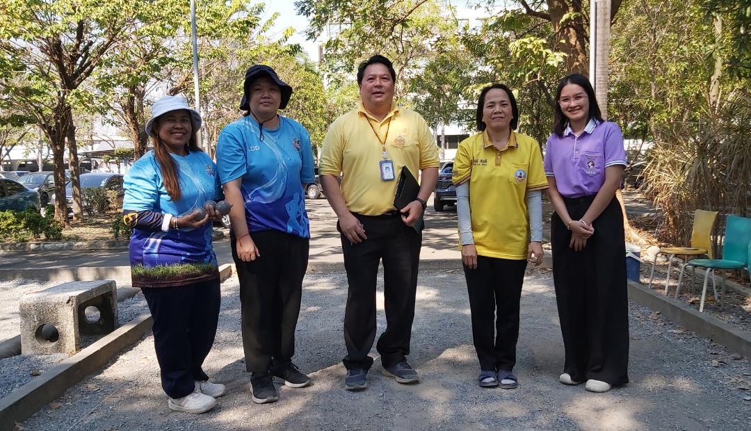 ภาพประกอบที่ 2