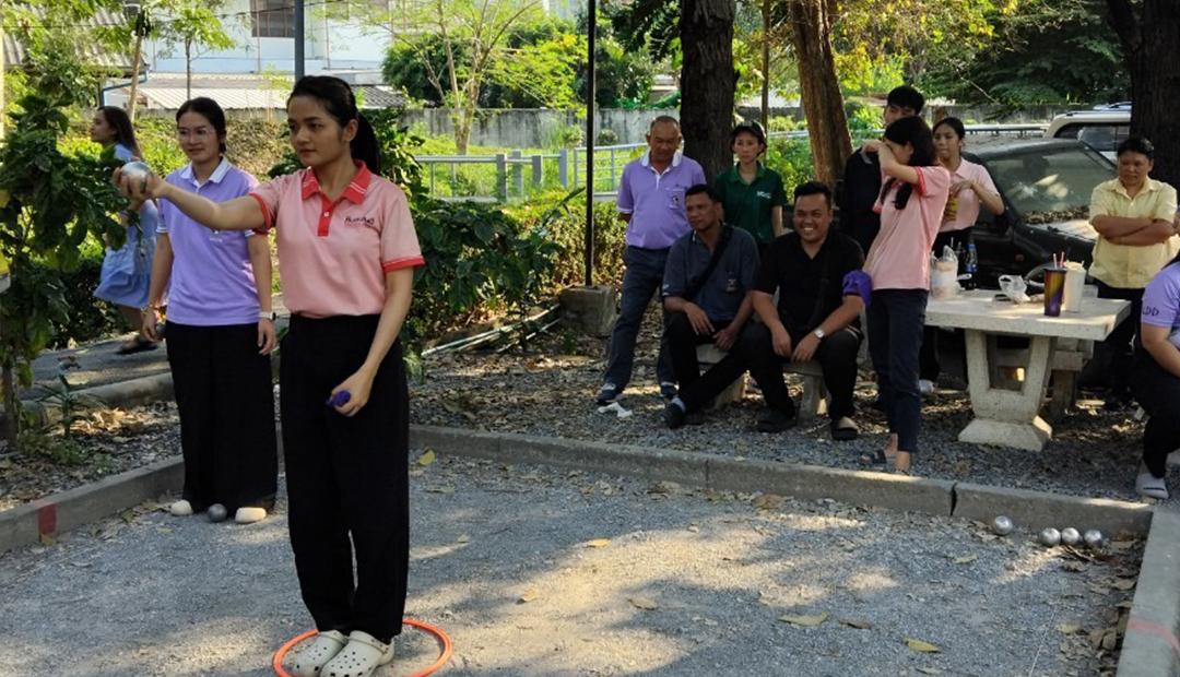 ภาพประกอบที่ 5