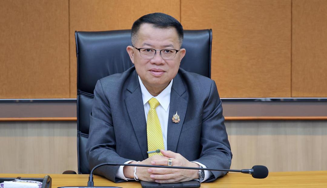 ภาพประกอบที่ 0