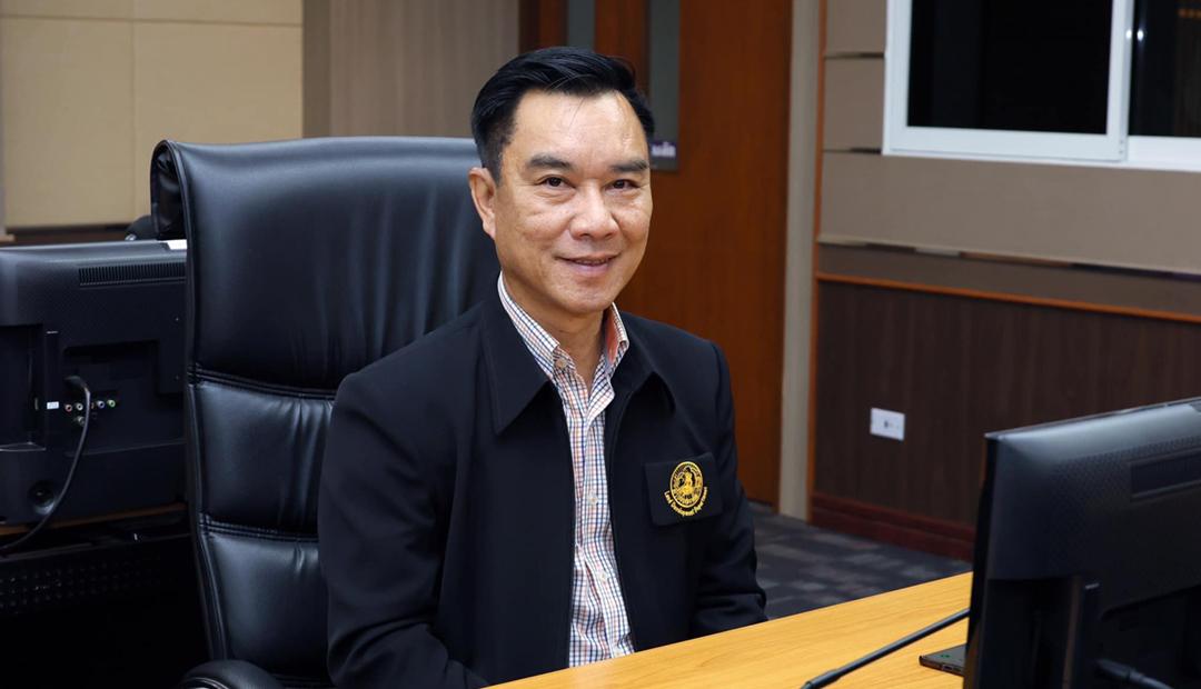 ภาพประกอบที่ 1