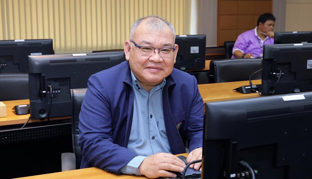 ภาพประกอบที่ 3