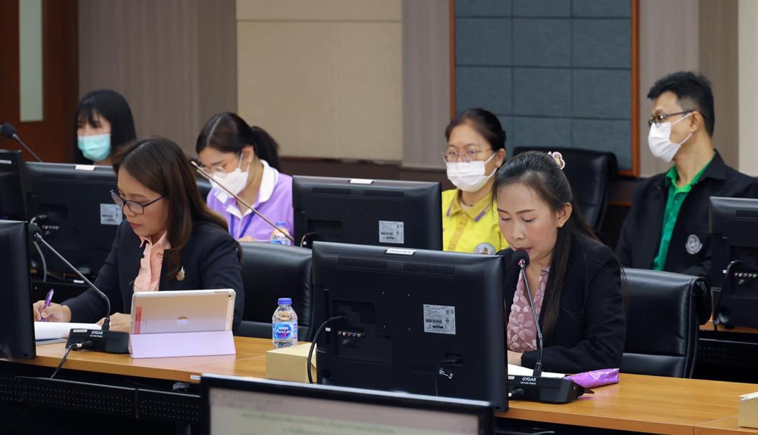 ภาพประกอบที่ 5