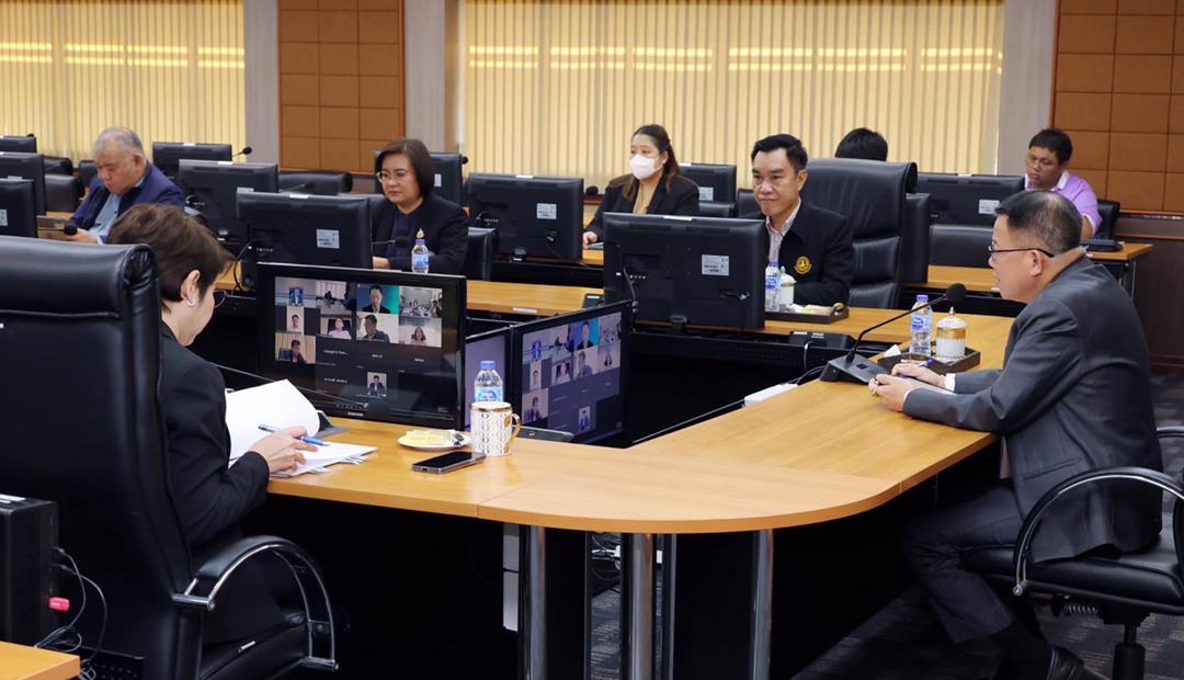 ภาพประกอบที่ 7