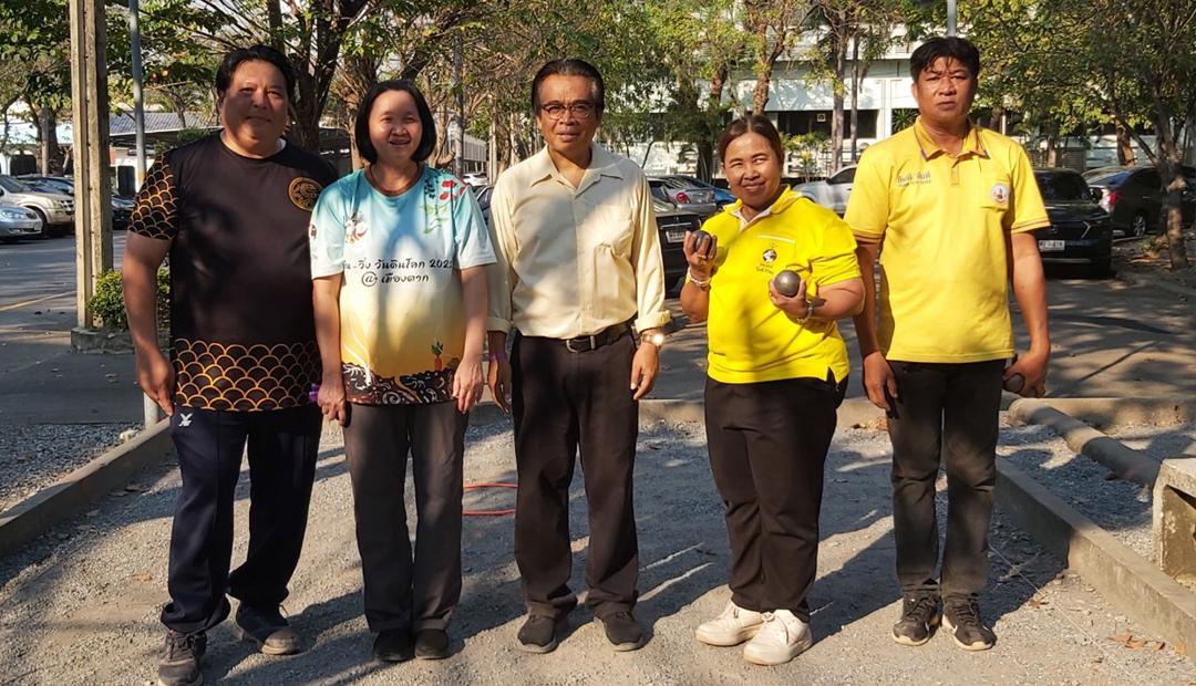 ภาพประกอบที่ 3