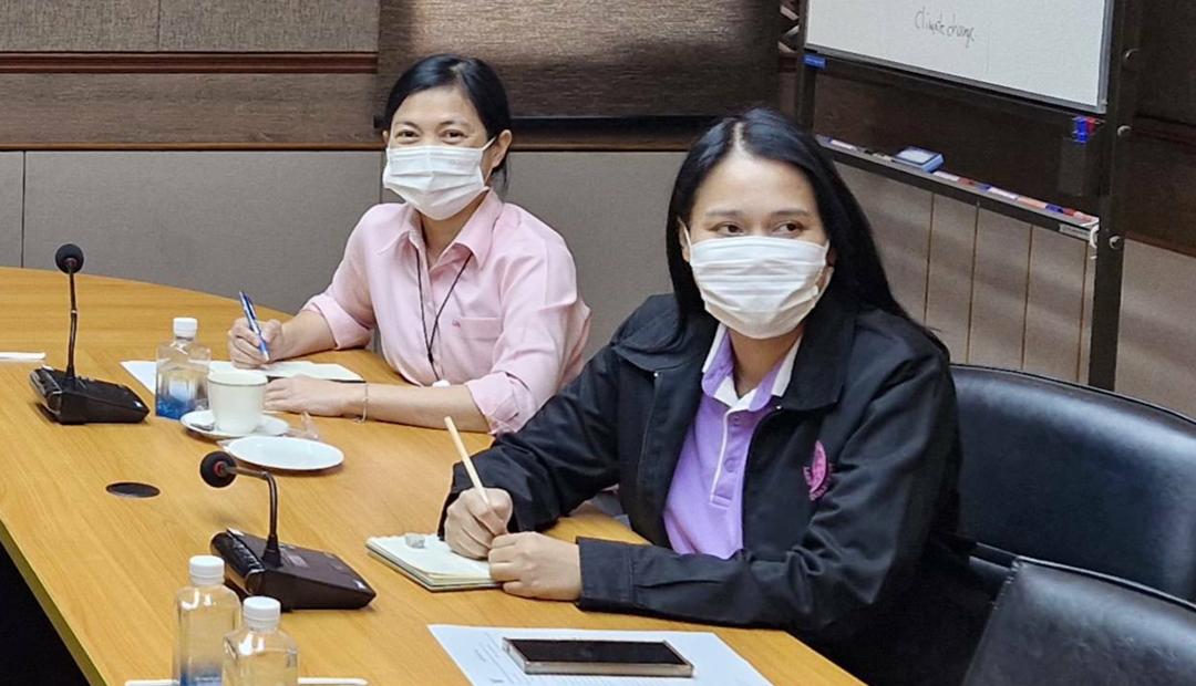 ภาพประกอบที่ 2