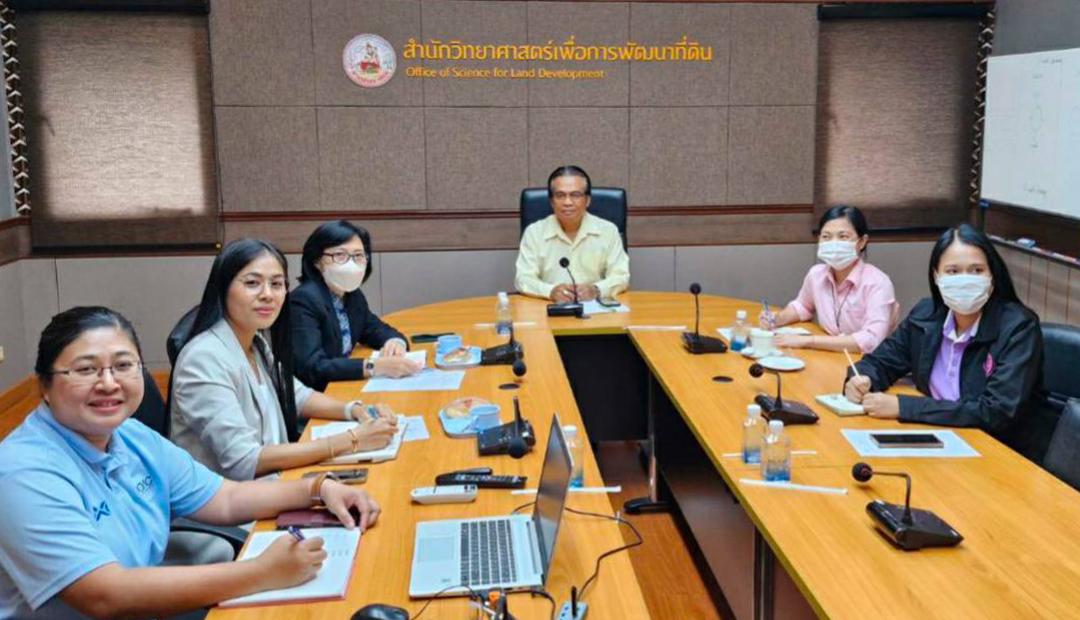 ภาพประกอบที่ 3