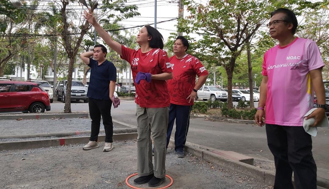 ภาพประกอบที่ 9