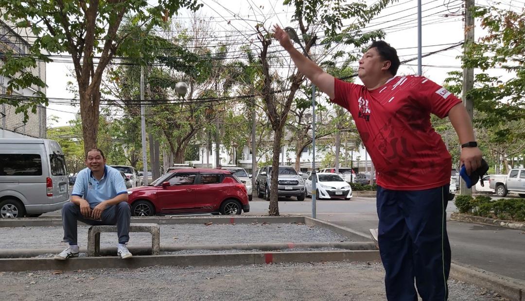 ภาพประกอบที่ 10