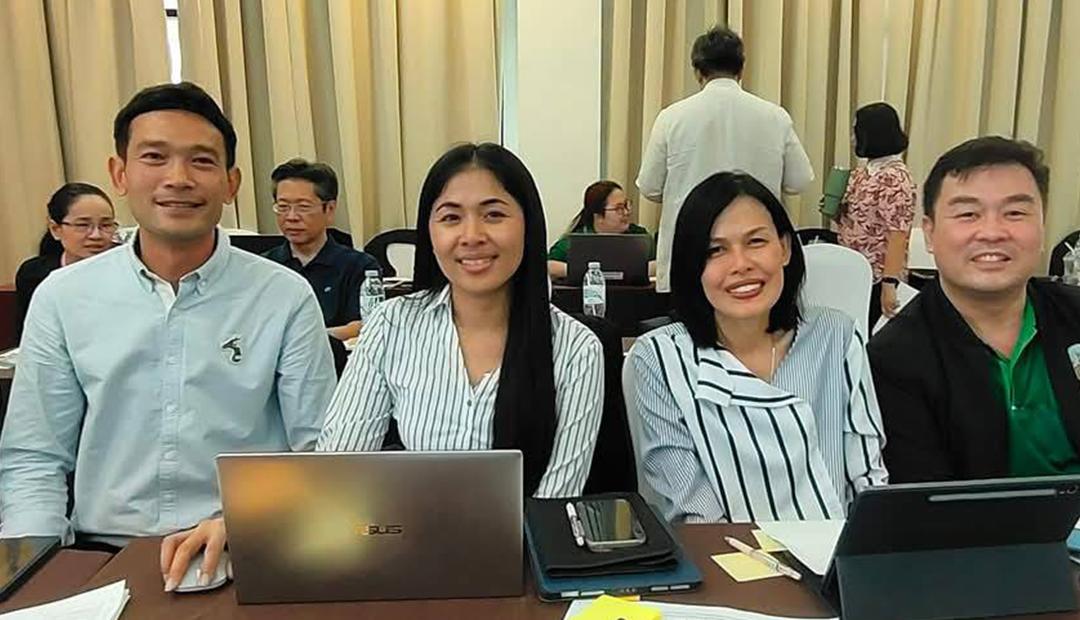 ภาพประกอบที่ 3