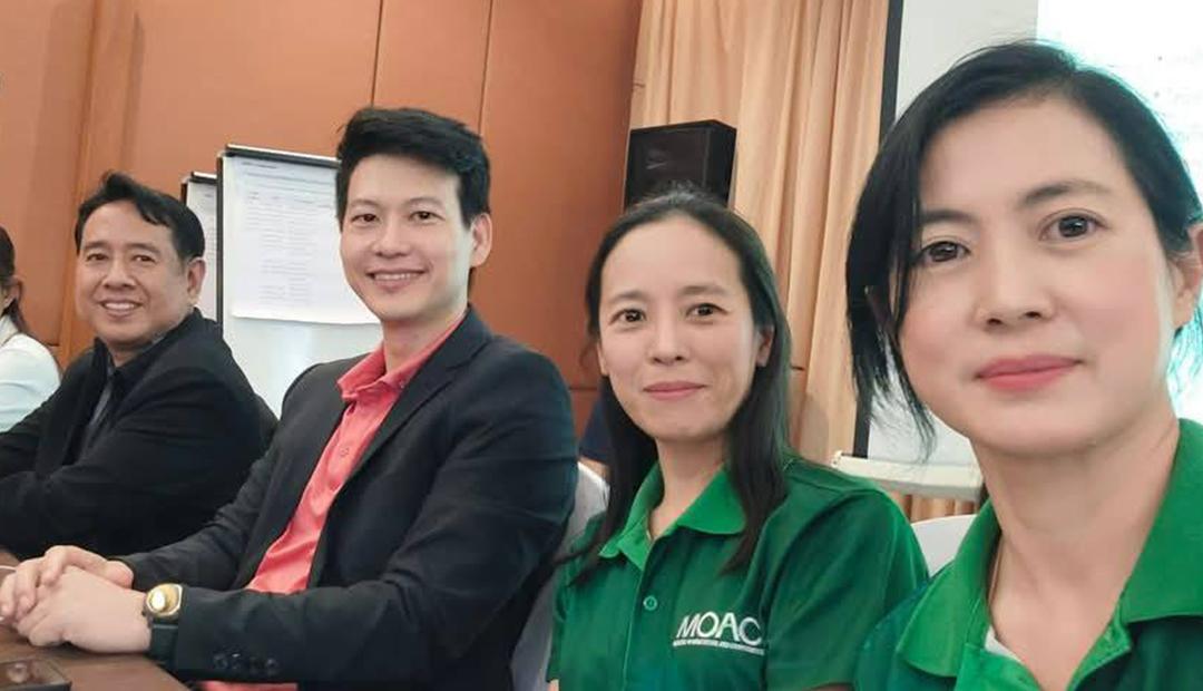 ภาพประกอบที่ 4