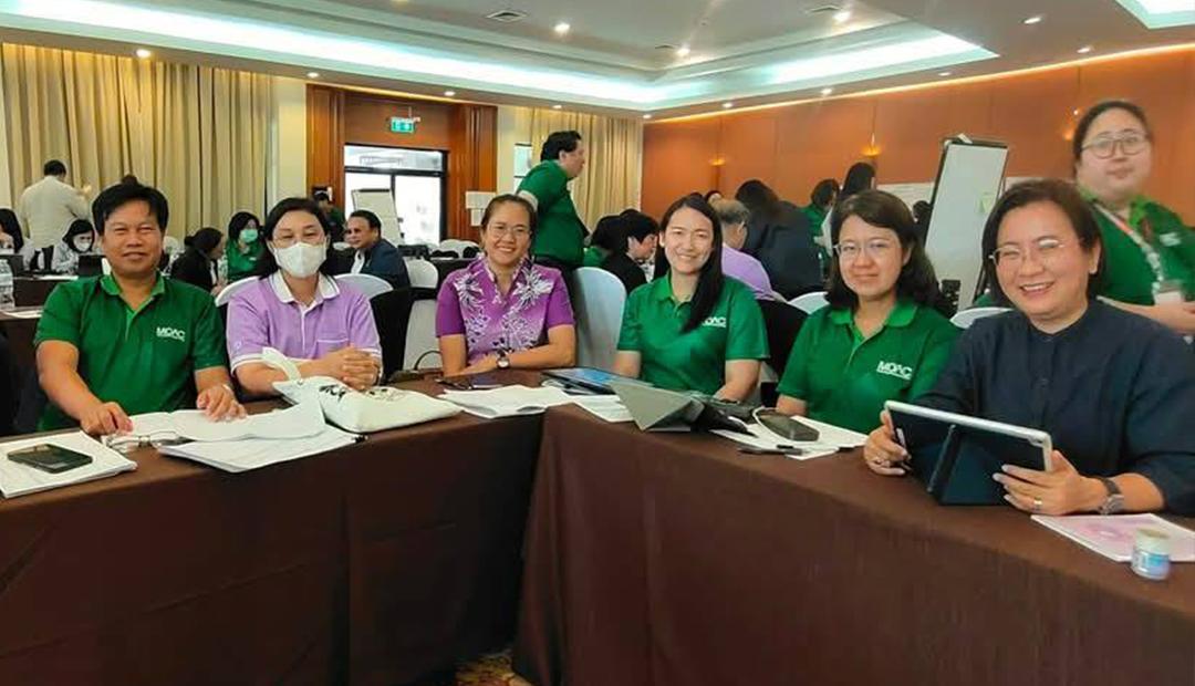 ภาพประกอบที่ 7