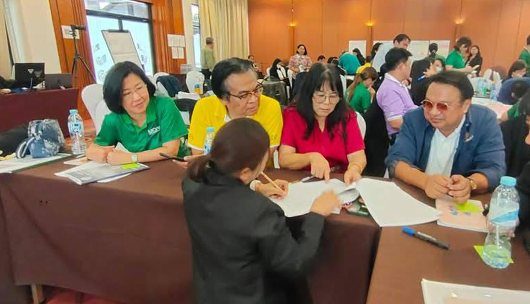 ภาพประกอบที่ 8