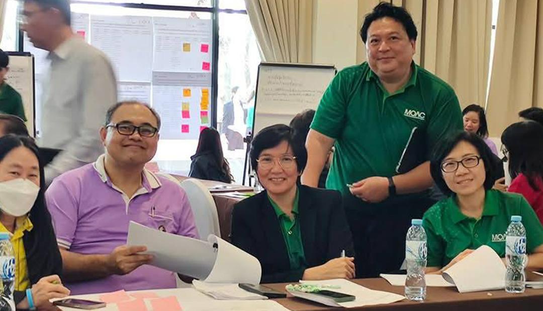 ภาพประกอบที่ 9