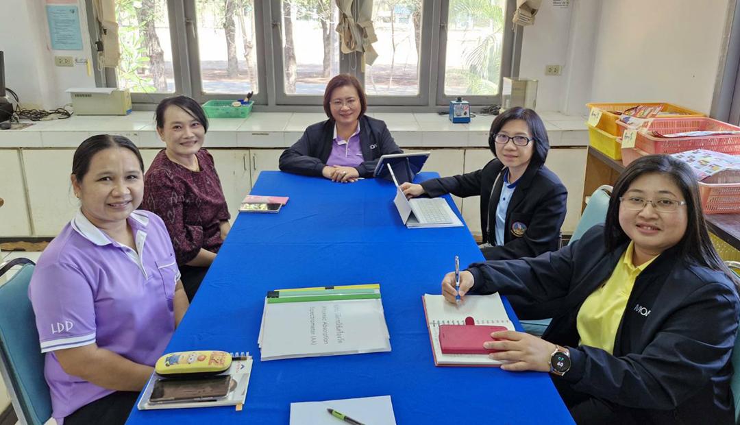 ภาพประกอบที่ 4