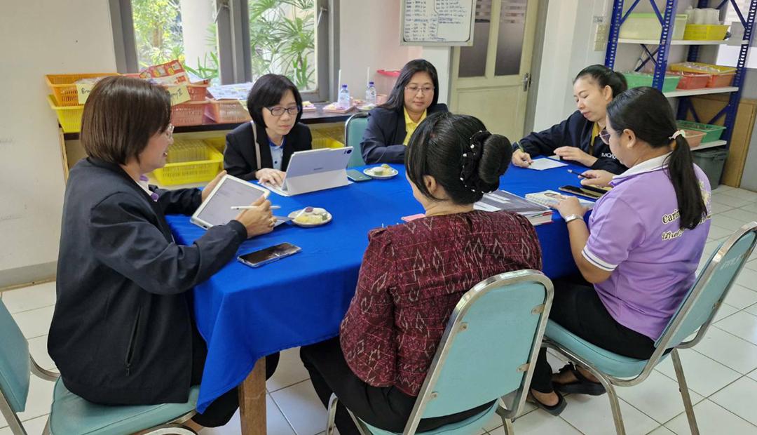 ภาพประกอบที่ 10