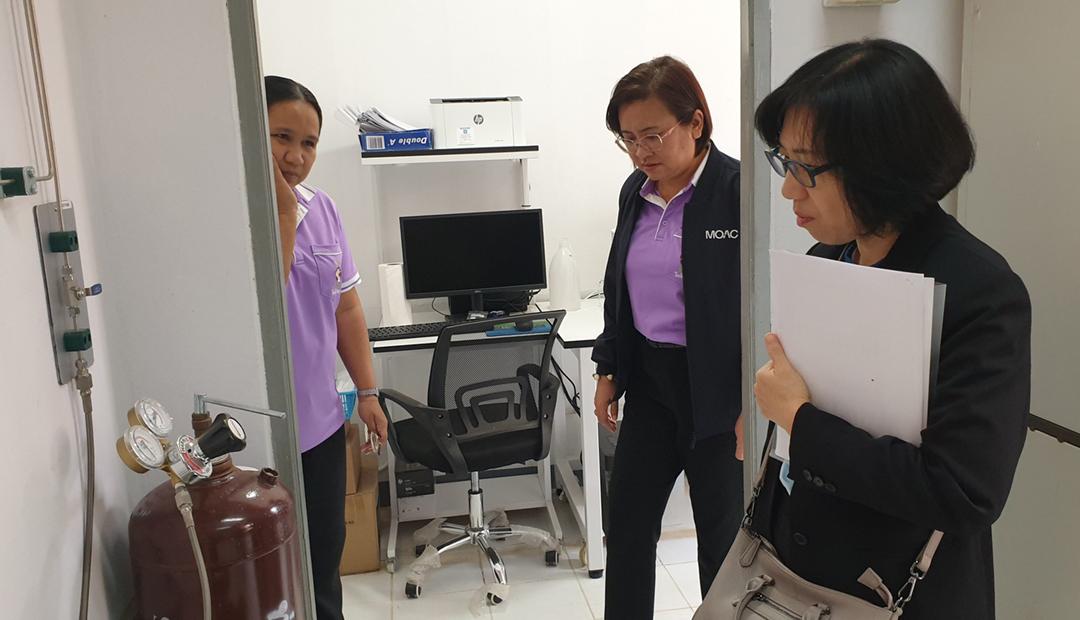 ภาพประกอบที่ 14