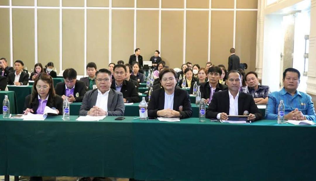 ภาพประกอบที่ 1