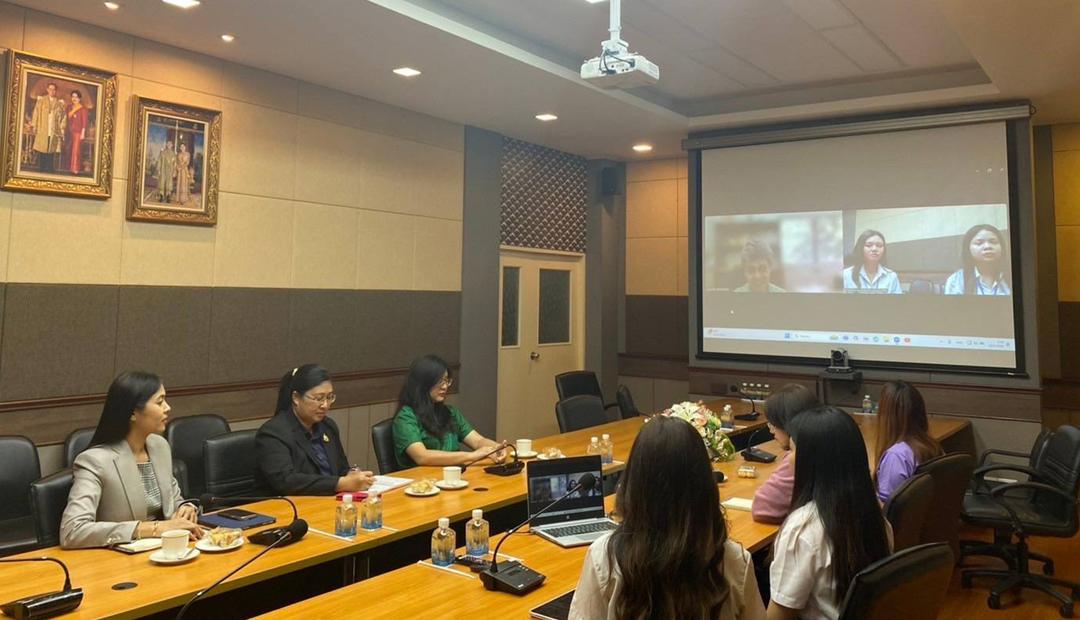 ภาพประกอบที่ 2