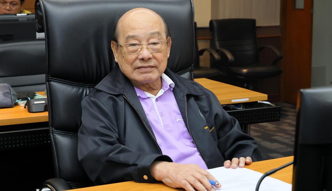 ภาพประกอบที่ 2