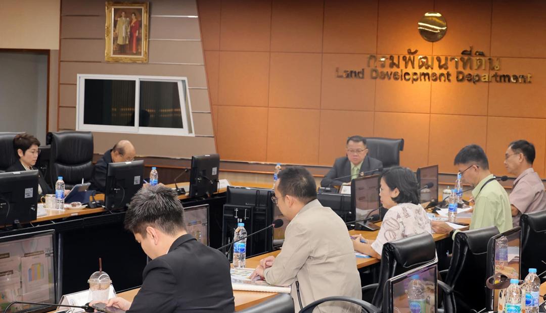 ภาพประกอบที่ 4