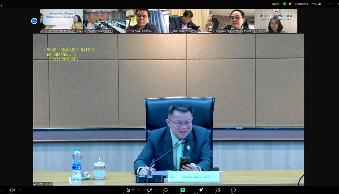 ภาพประกอบที่ 6