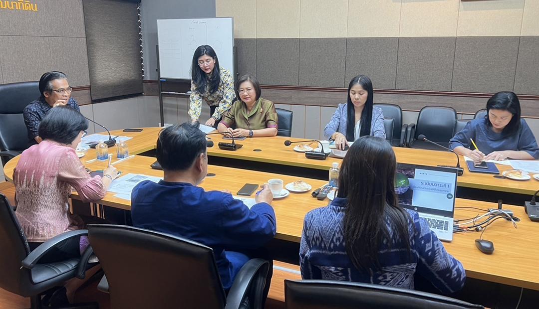 ภาพประกอบที่ 1