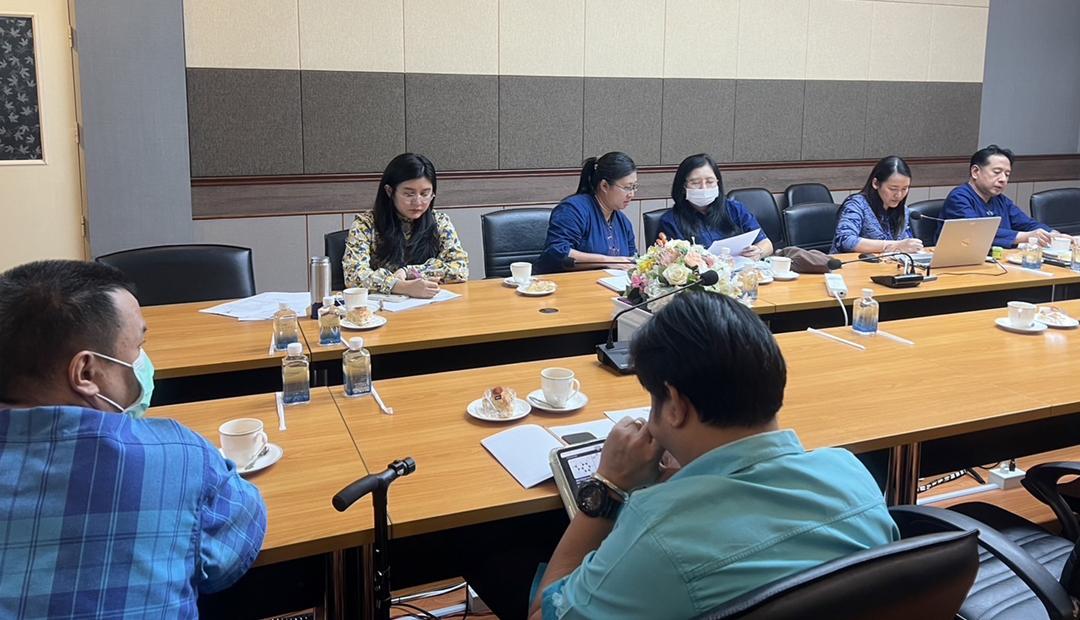 ภาพประกอบที่ 3