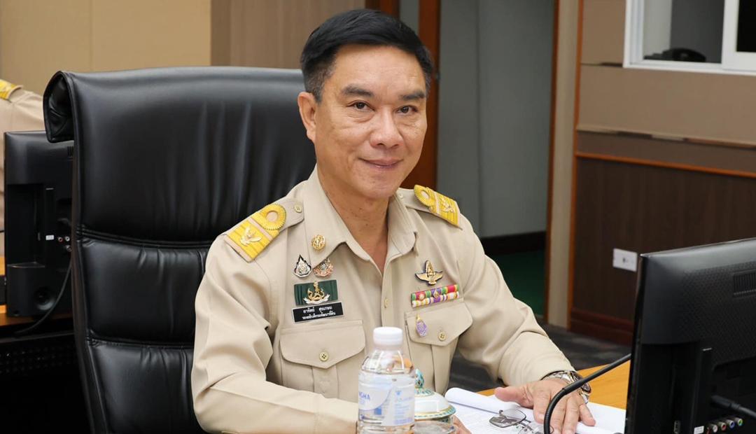 ภาพประกอบที่ 0