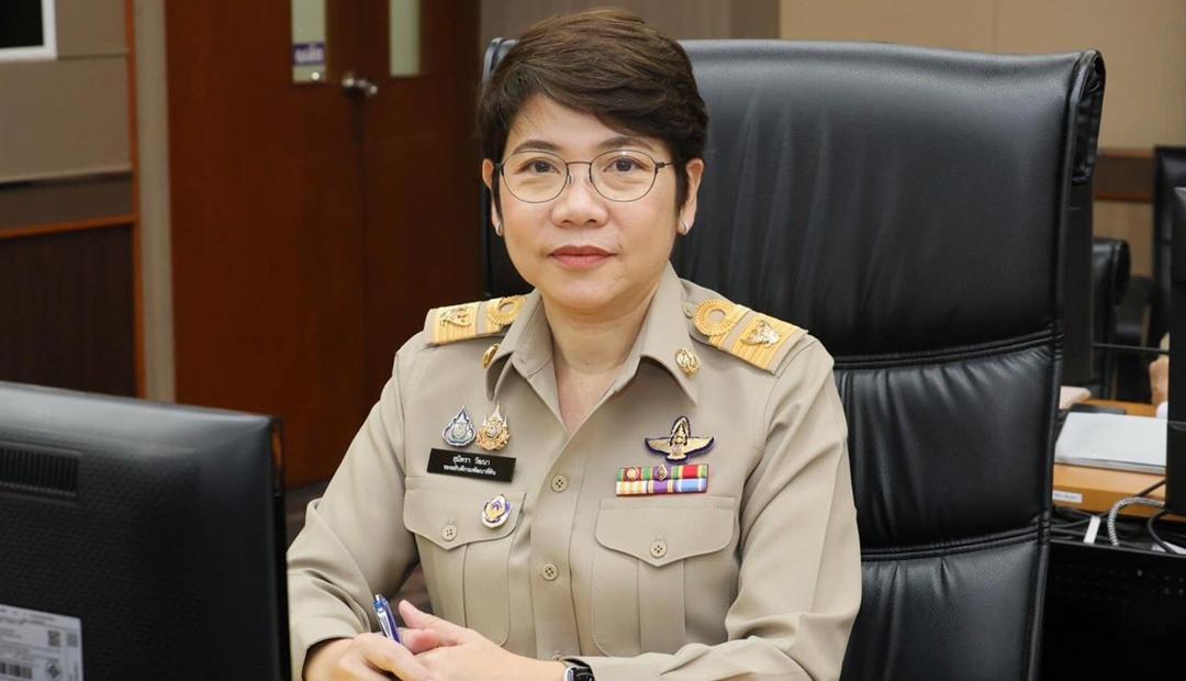 ภาพประกอบที่ 1