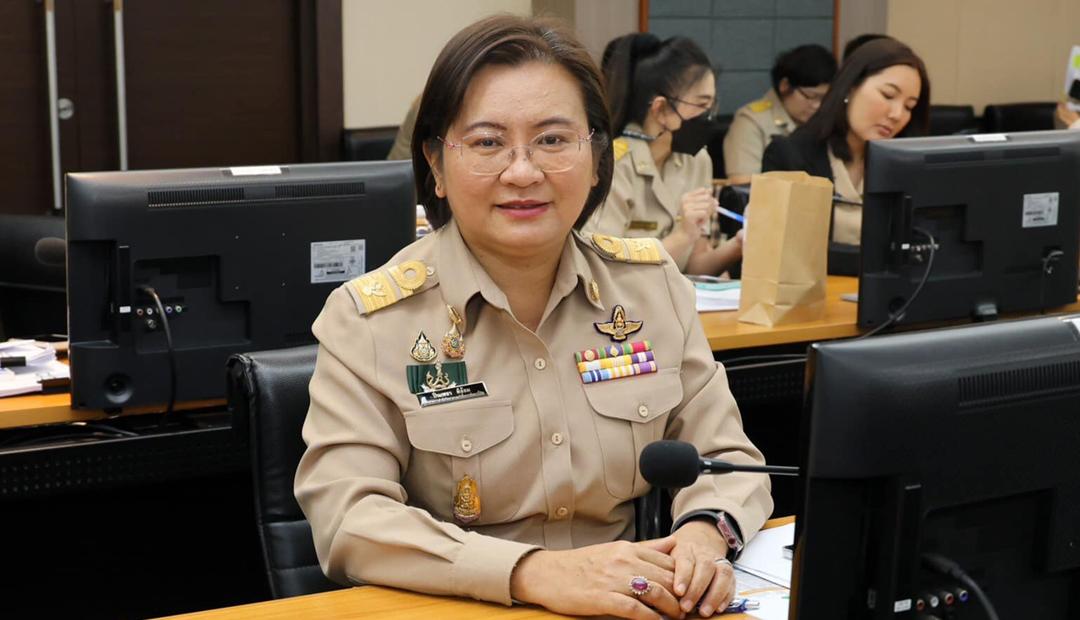 ภาพประกอบที่ 3