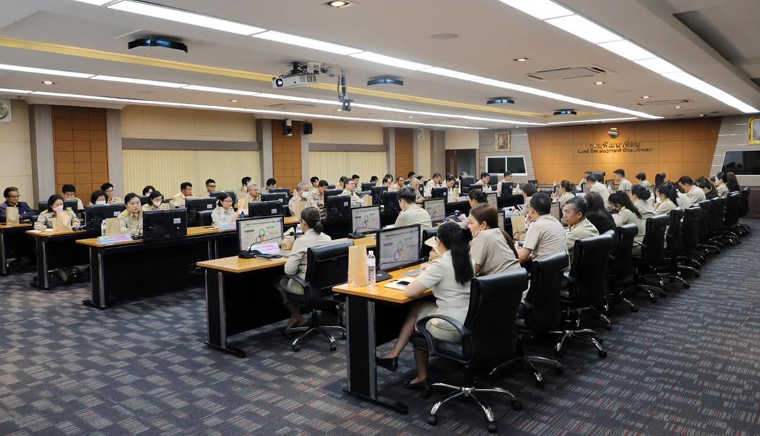 ภาพประกอบที่ 4