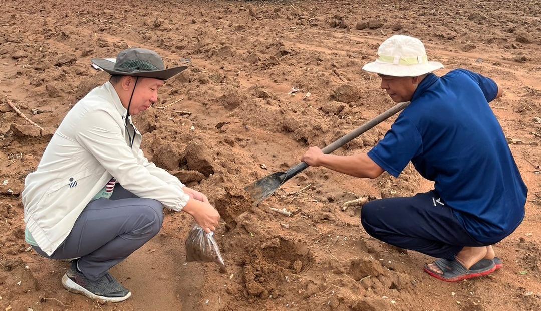 ภาพประกอบที่ 3