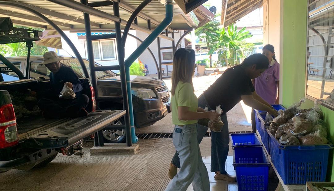 ภาพประกอบที่ 7