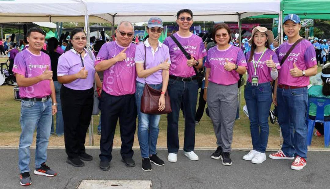 ภาพประกอบที่ 8