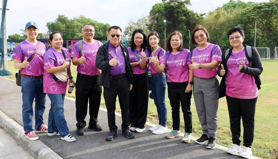 ภาพประกอบที่ 9