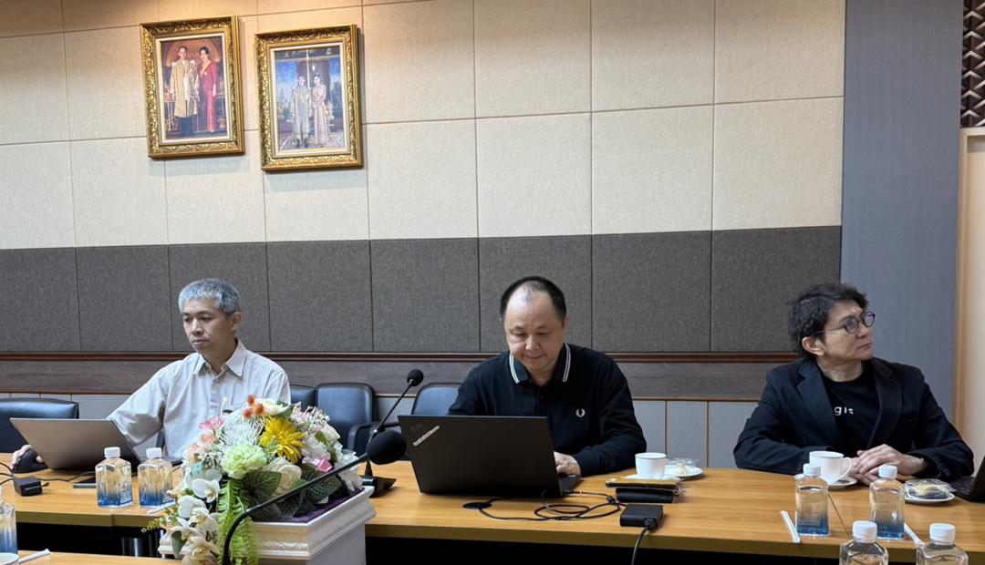 ภาพประกอบที่ 5