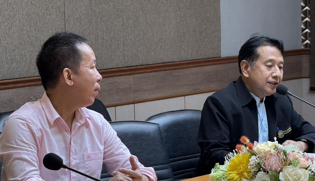 ภาพประกอบที่ 7