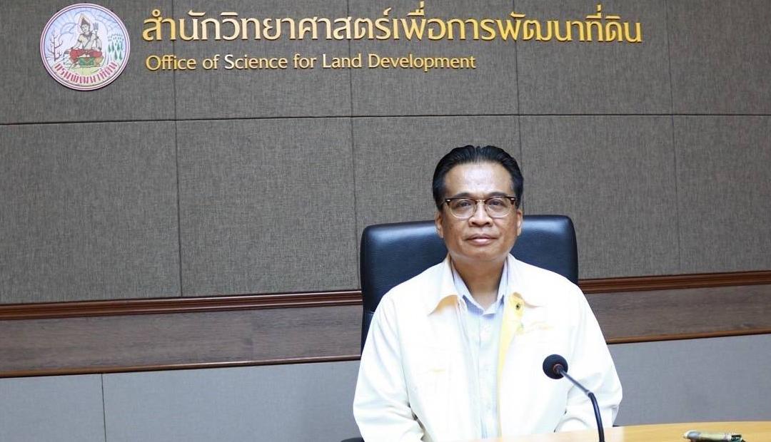 ภาพประกอบที่ 0